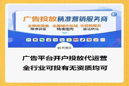 百度推广口碑营销，案例分析